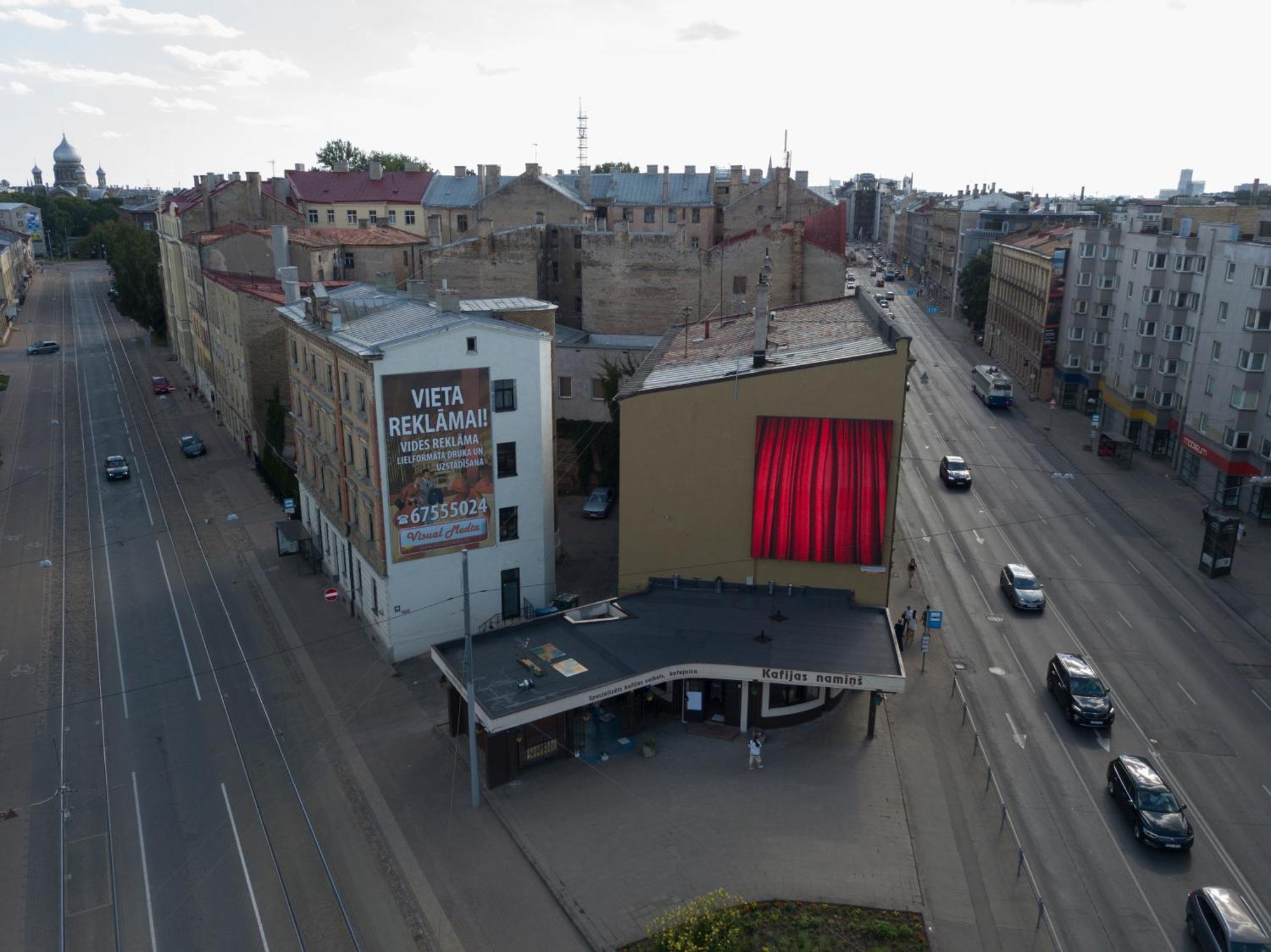 Aparthotel Riga Extérieur photo The building of the theatre