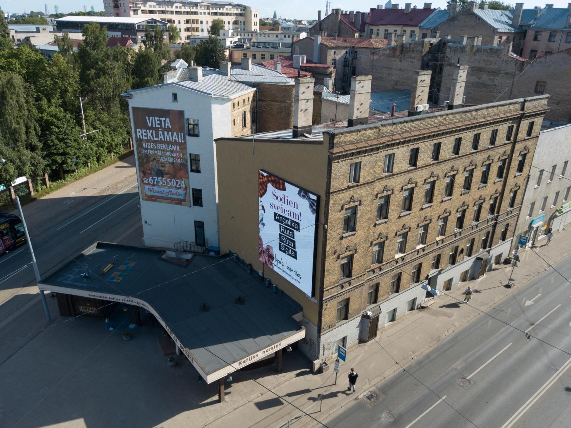 Aparthotel Riga Extérieur photo The building of the former cinema in 2018